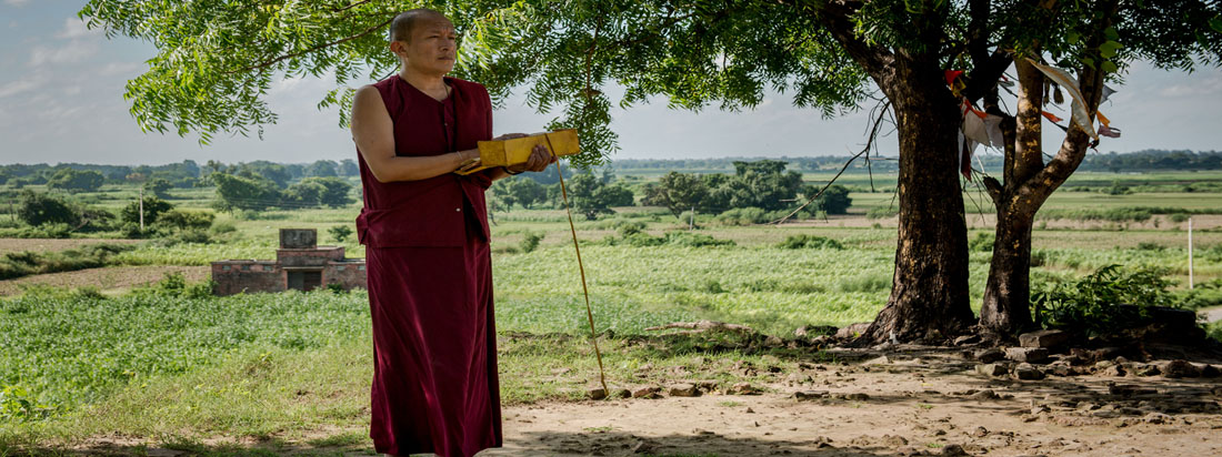 Dzongsar Jamyang Khyentse